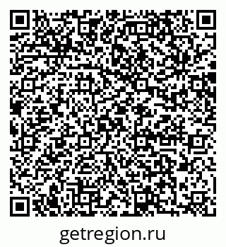 79064872649