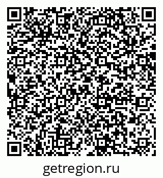 79064872650