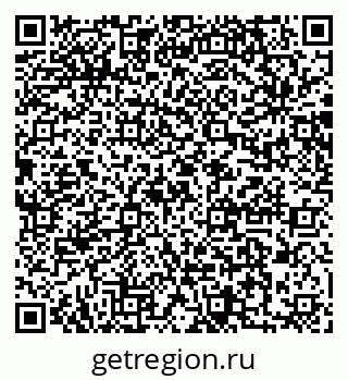 79064872656