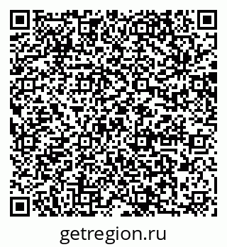 79064872660