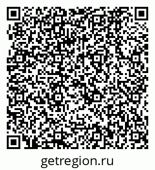 79064872665