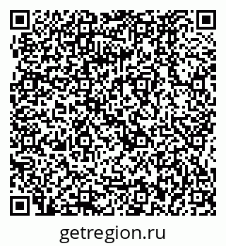 79064872670