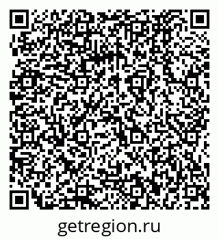 79064872673