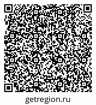79064872675