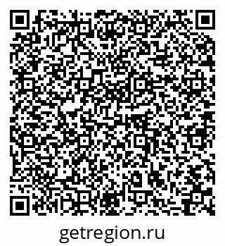 79064872680
