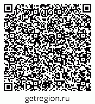 79064872683