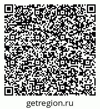 79064872684