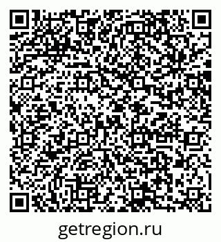 79064872685
