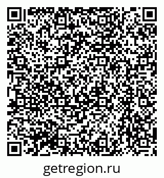 79064872686