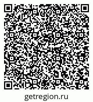 79064872687