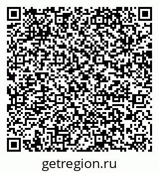 79064872688