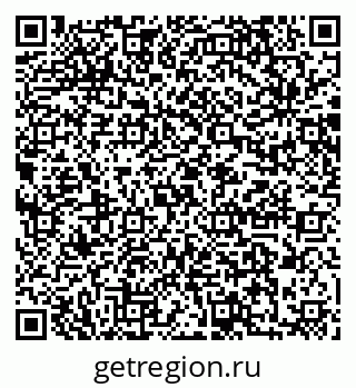 79064872689