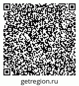 79064872690
