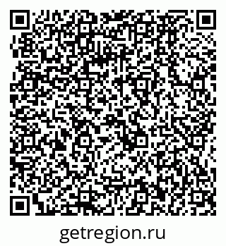 79064872694