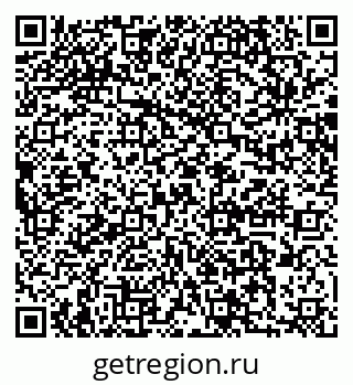 79064872700