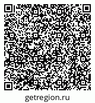 79064872701