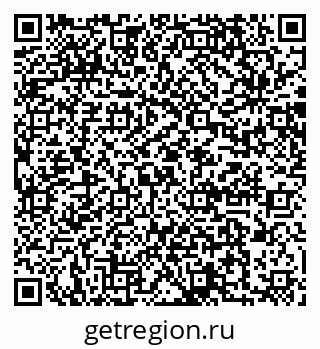 79064872707