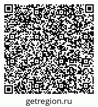 79064872721
