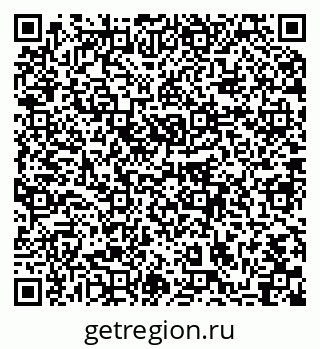 79064872737