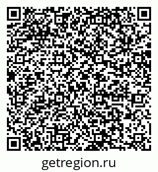 79064872740