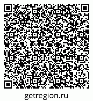 79064872745