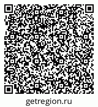 79064872746