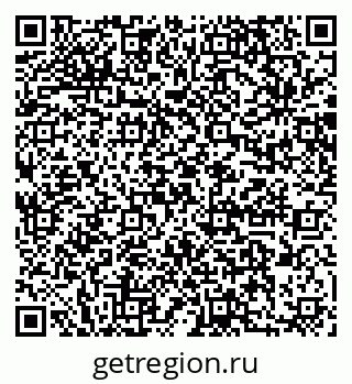 79064872748