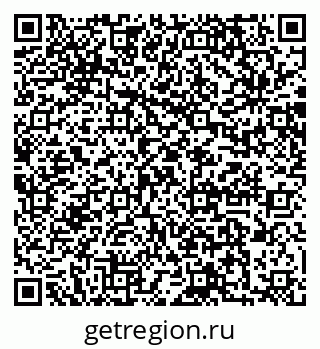 79064872751