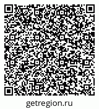 79064872754