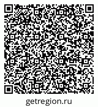 79064872760
