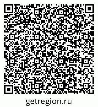 79064872762