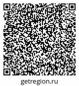 79064872767