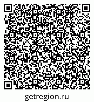 79064872772