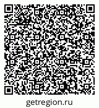 79064872783