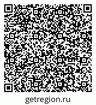 79064872786