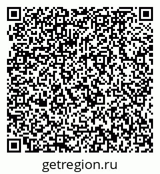 79064872787