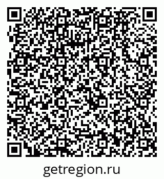 79064872790