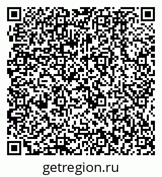 79064872793