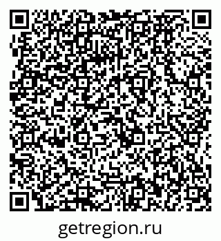 79064872794