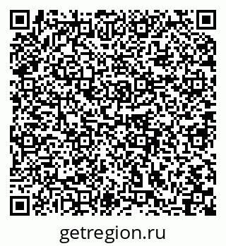 79064872797