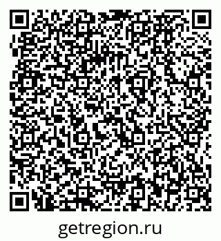 79064872799