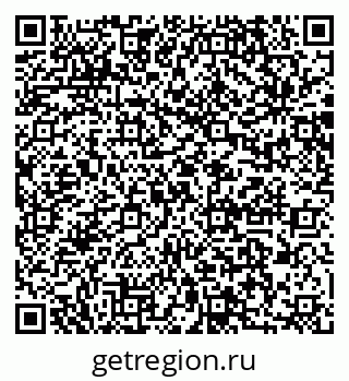 79064872800