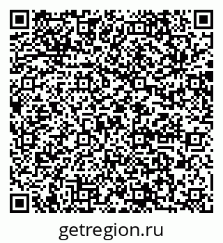 79064872801