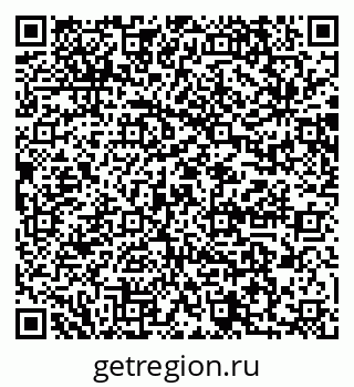 79064872807
