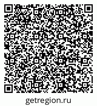 79064872817