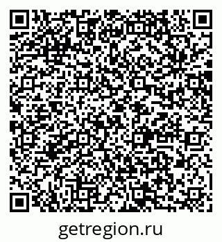79064872825