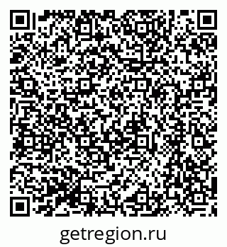 79064872830