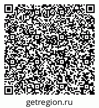 79064872833