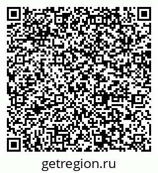 79064872837