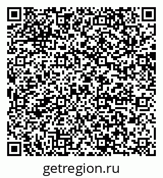 79064872840